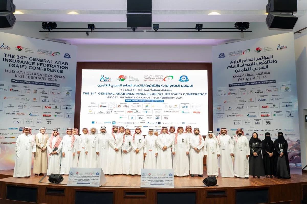 ???? ?????? ???? هيئة التأمين والتأمين السعودي وعدد ?? ???????? ????? ??????? ????? ??? نفيذيين في مجال التأمين من القطاعين الحكومي والخاص_ssict_1200_800