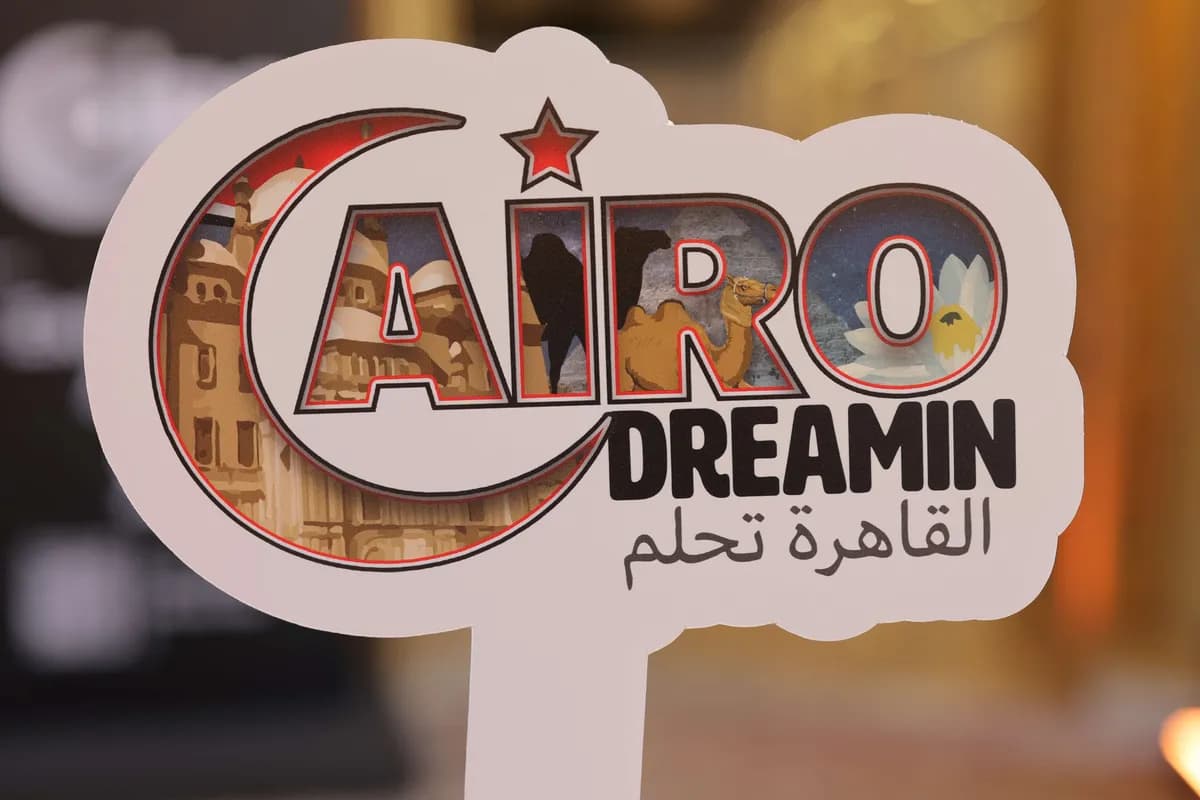 القاهرة تحلم مؤتمر تاريخي لمجتمع Salesforce في مصر2_ssict_1200_800