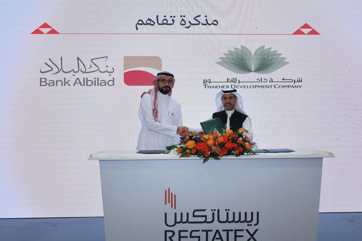 ذاخر للتطوير توقع اتفاقية تعاون مع بنك البلاد بهدف توفير حلول تمويلية مختلفة للعملاء_ssict_1200_800