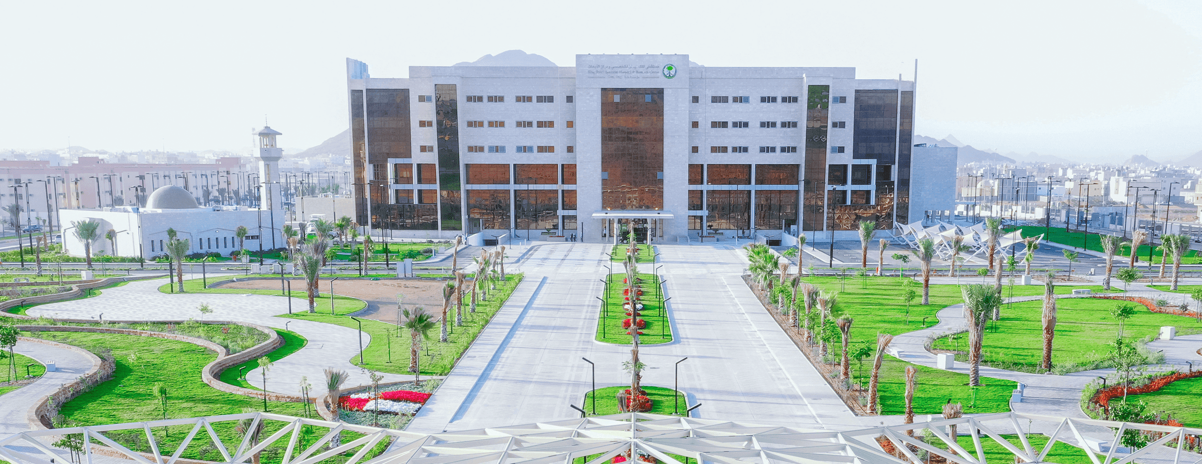 King Faisal Specialist Hospital Madinah