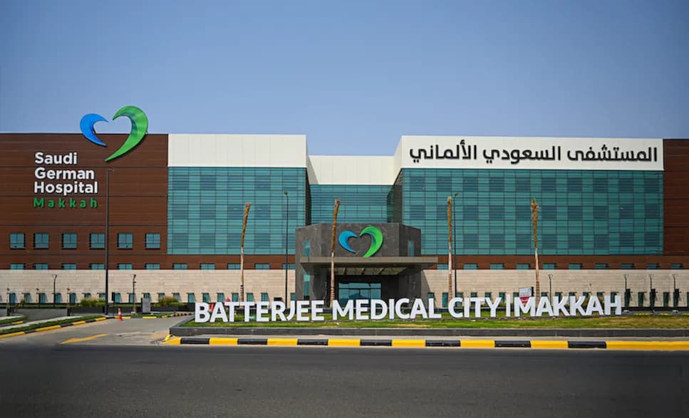 إنجاز جراحي جديد استئصال 15 ورم ليفي رحمي بنجاح لمريضةٍ بالمستشفى السعودي الألماني - مكة_ssict_967_587