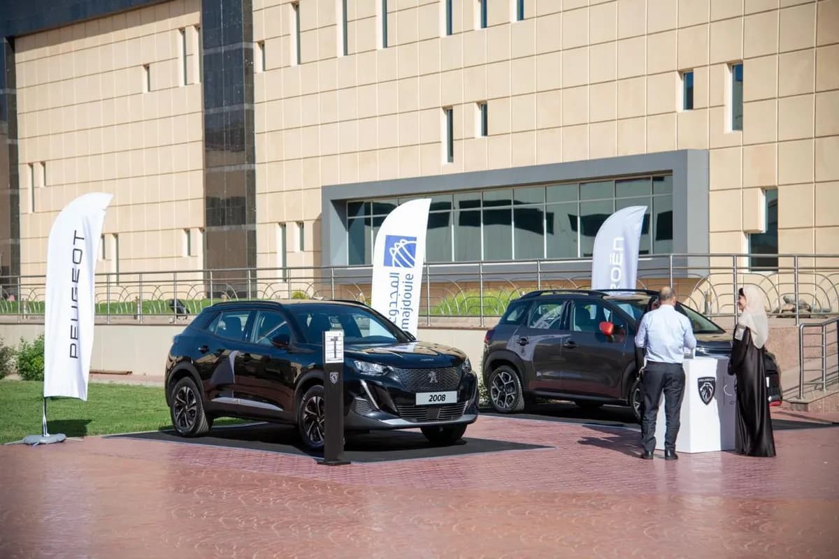 المجدوعي بيجو وسيتروين ترعى المؤتمر الدولي التاسع للمالية الإسلامية_ssict_1200_800