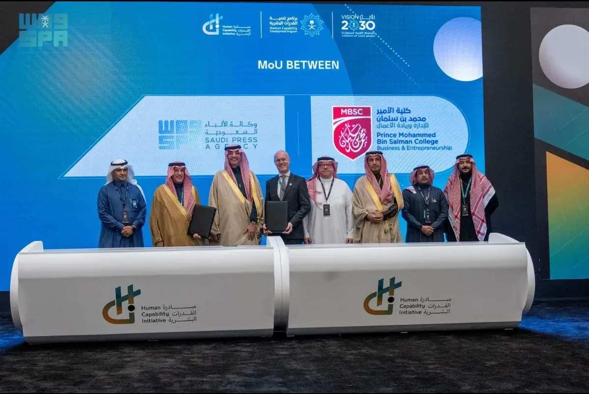 كلية الأمير محمد بن سلمان للإدارة وريادة الأعمال ووكالة الأنباء السعودية توقّعان اتفاقية تعاون_ssict_1200_804