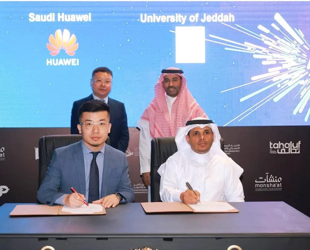 هواوي توقّع مذكرة تفاهم مع جامعة جدة لتنمية المواهب التقنية بالاعتماد على برامج أكاديمية هواوي لتقنية المعلومات والاتصالات2_ssict_1000_806