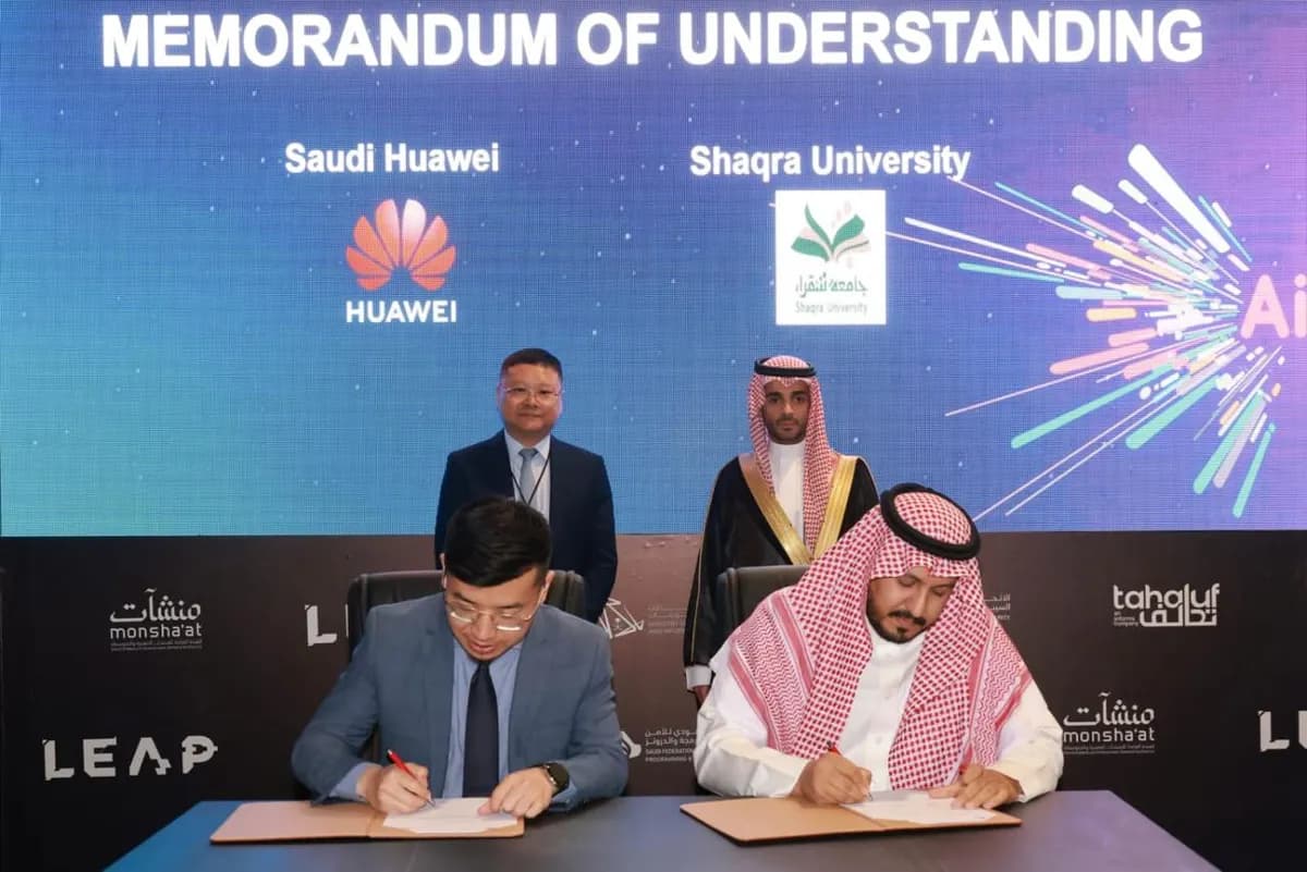 هواوي توقّع مذكرة تفاهم مع جامعة شقراء لتنمية المواهب التقنية بالاعتماد على برامج أكاديمية هواوي لتقنية المعلومات والاتصالات_ssict_1200_801