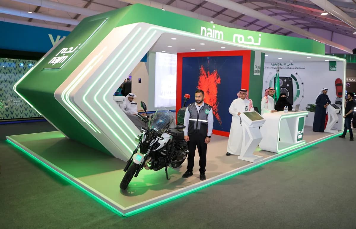 جناج شركة نجم في ليب 24_ssict_1200_773