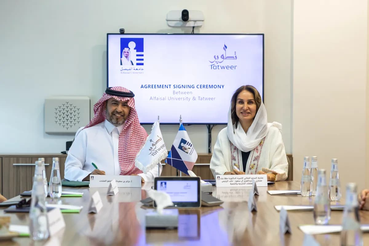 شركة تطوير وجامعة الفيصل تقدمان برنامجاً تعليمياً للطلاب حول قطاع العقارات2_ssict_1200_800