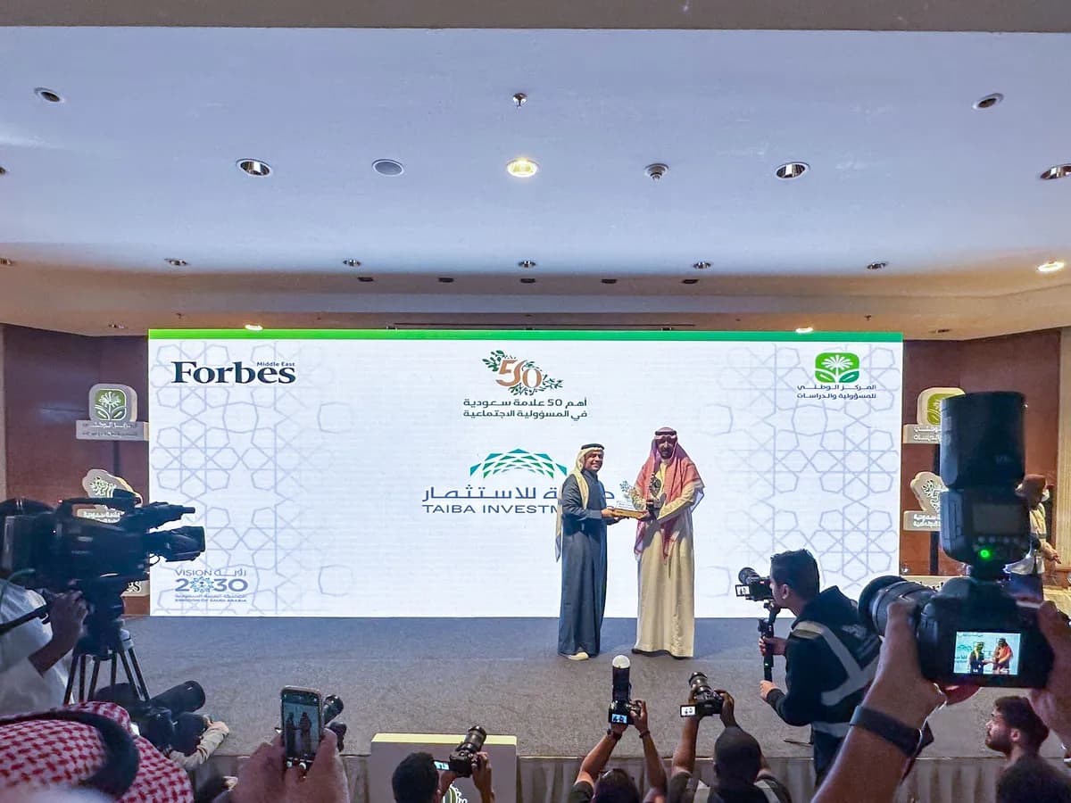 طيبة للاستثمار ضمن قائمة أهم 50 علامة تجارية في المسؤولية الاجتماعية للشركات في المملكة_ssict_1200_900