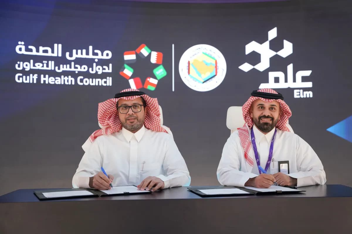 عِلم تبرم مذكرة تفاهم مع مجلس الصحة لدول مجلس التعاون خلال ليب 2024 لتعزيز سبل التعاون بين الجانبـــين_ssict_1200_800