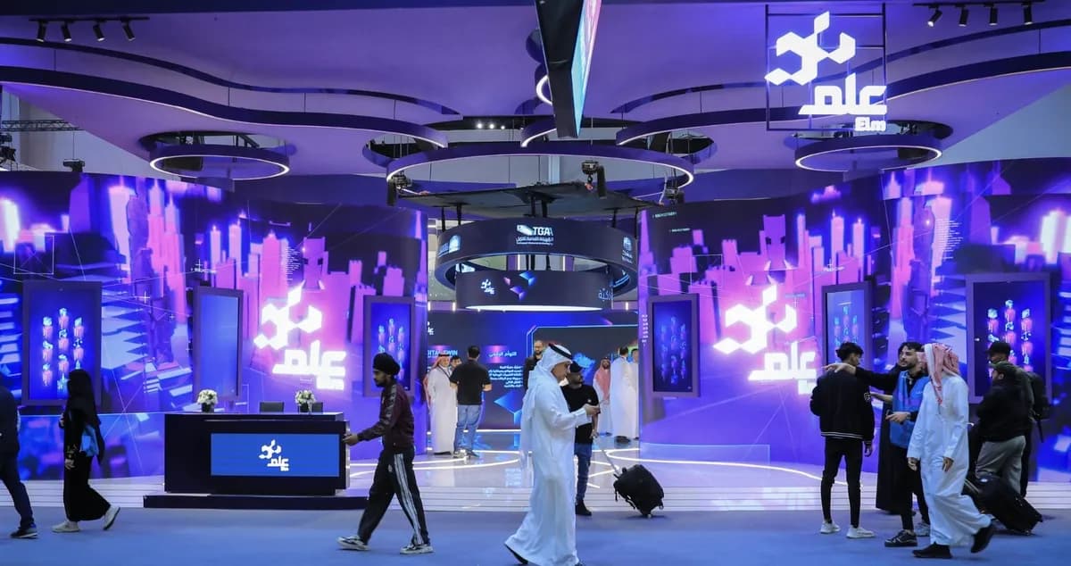 عِلم تستعرض منتجاتها الرقمية خلال مؤتمر ليب 2024_ssict_1200_634
