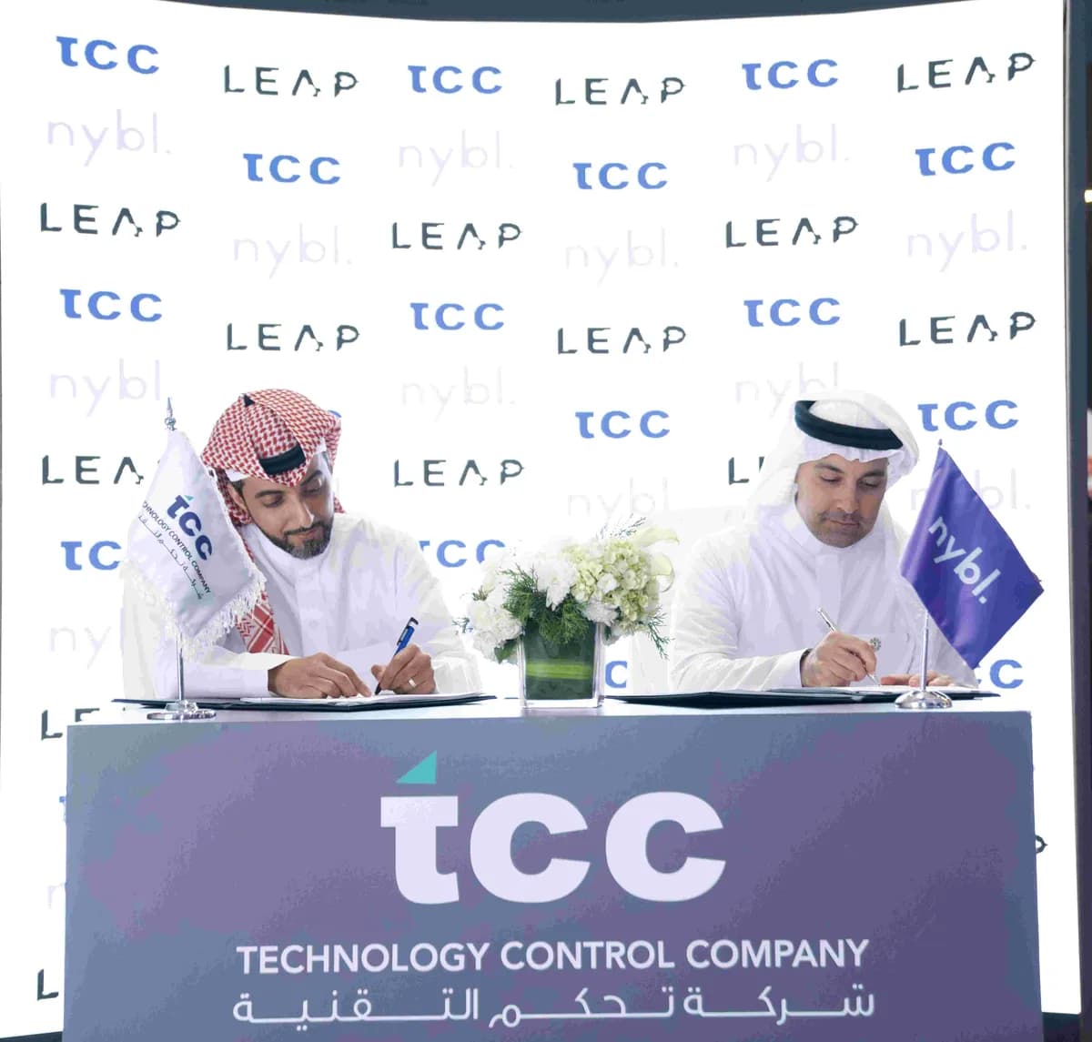 Image 1- L to R - Abdullah AlJathlani, VP of Sales and Communication at Technology Control Company, and Mohammed Shono, Co-founder & COO of nybl_ssict_1200_1145