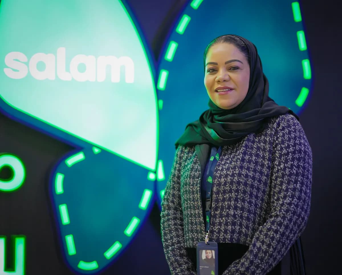 Samar Al Salem, Senior Vice President of Human Capital & Support Services at Salam_ssict_1200_963