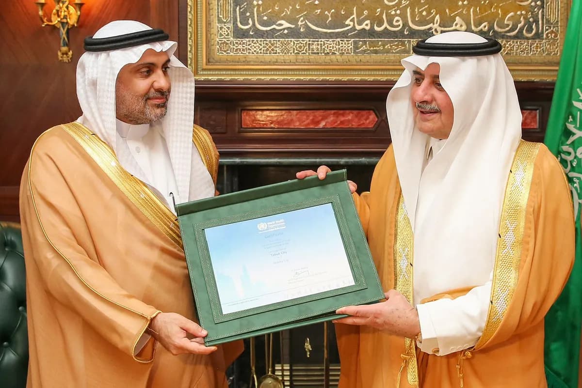 تبوك السعودية تحقق توصيف مدينة صحية من منظمة الصحة العالمية_ssict_1200_801