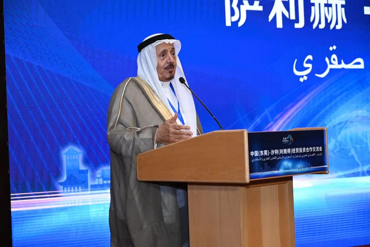 محافظ «دونجوان» الصينية- معجبون بشدة بالتركيز الاستراتيجي للسعودية على تنمية الطاقةـ المملكة العربية السعودية الشريك التجاري الأول ل 3