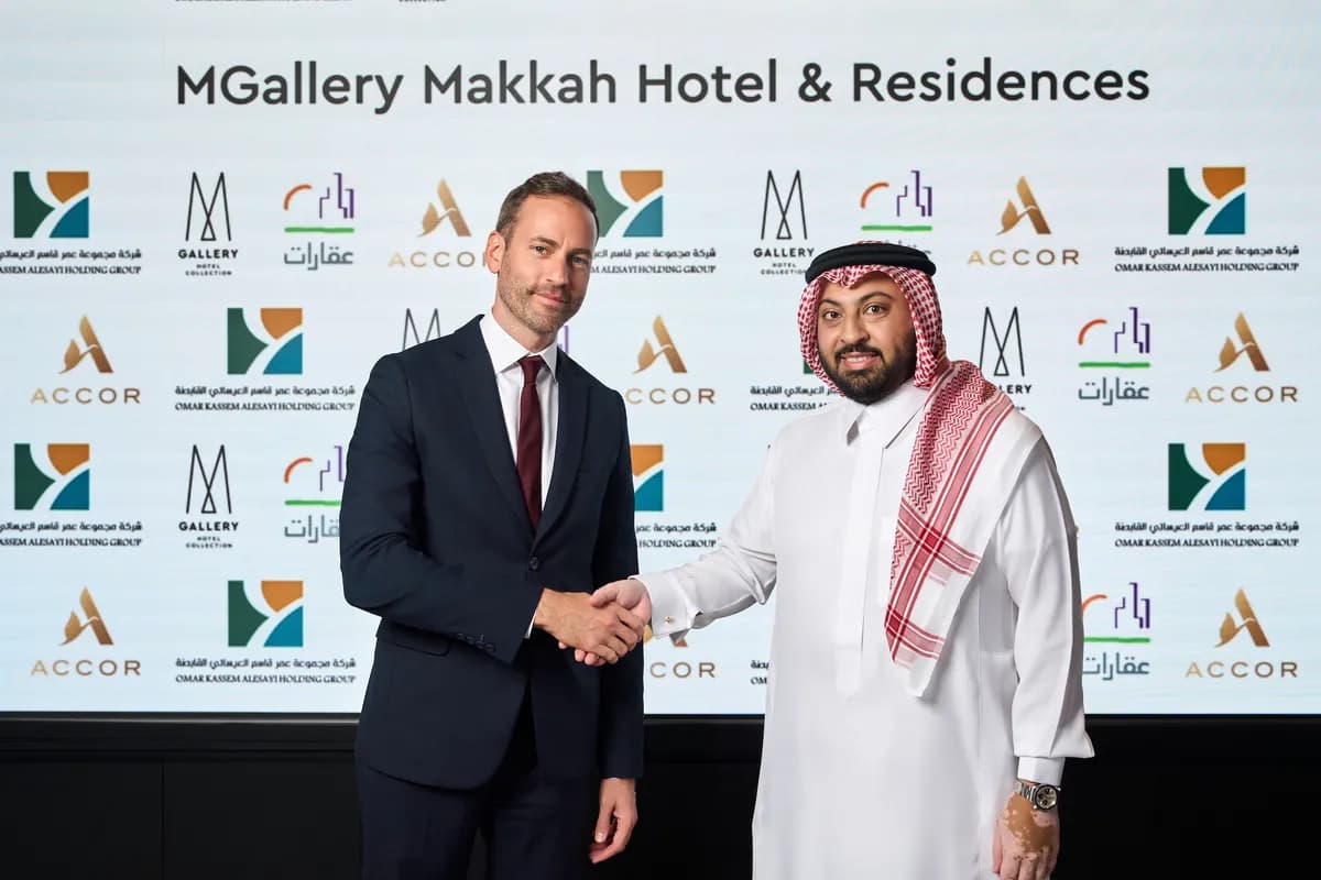MGallery Makkah Hotel & Resort_ssict_1200_800