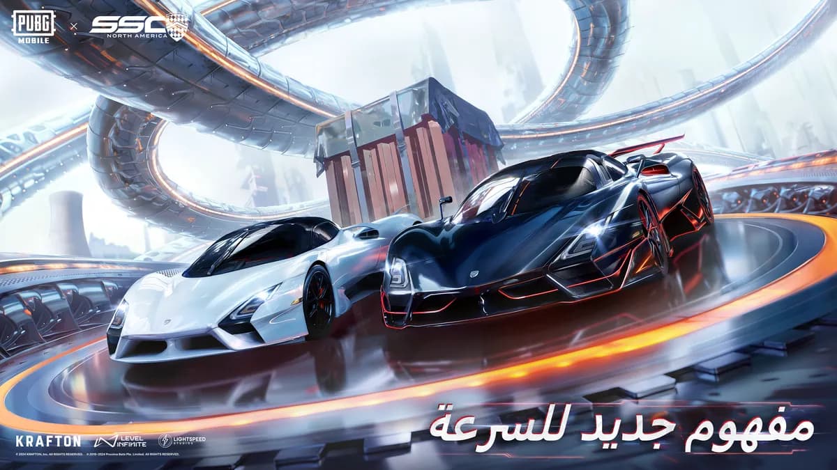 ببجي موبايل وشركة SSC NORTH AMERICA تكشفان عن تعاونهما الذي سيجلب السيارات السريعة والفاخرة إلى ساحات القتال في اللعبة_ssict_1200_675