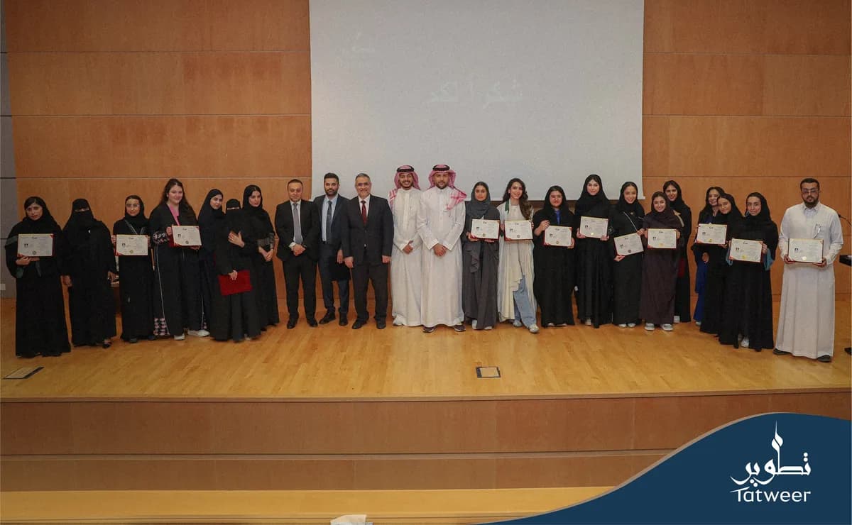 05 Tatweer- X AlFaisal - PRL_ssict_1200_740