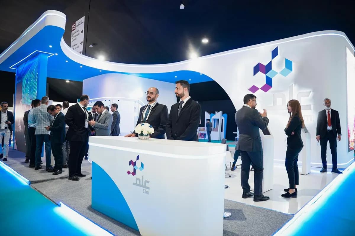 عِلم تستعرض أبرز حلولها المُتقدّمة خلال مشاركتها في معرض جيتكس أفريقيا 2024_ssict_1200_800