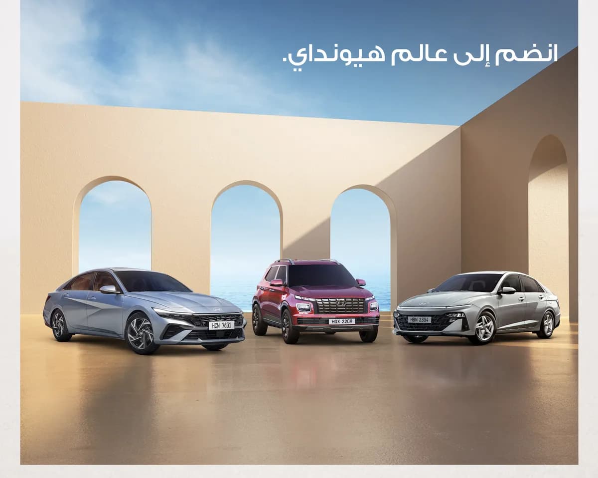 HY_MAY_OFFER_24_EVA_PR_AR_ssict_1200_958