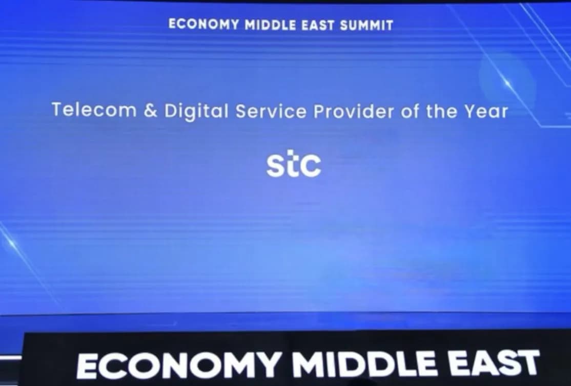 stc Group Named Telecom & Digital Service Provider of the Year at Economy Middle East Summit 2024_ssict_1114_754