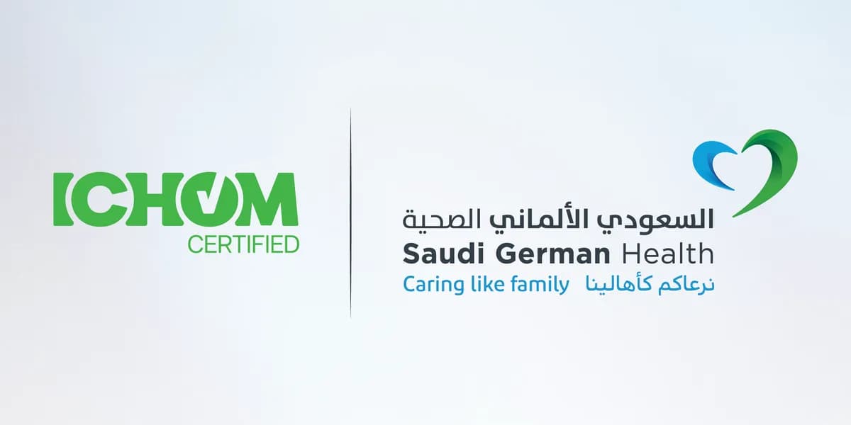 السعودي الألماني الصحية تنال اعتماد الاتحاد الدولي لقياس النتائج الصحية_ssict_1200_600