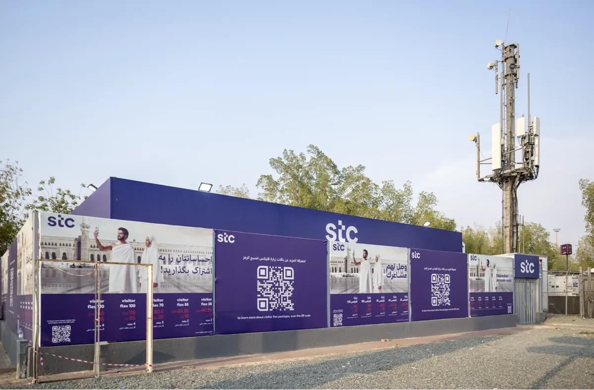مجموعة stc تعزز شبكتها في يوم عرفة بحلول تكتيكية محمولة لضمان استمرارية منظومة الخدمات الرقمية بالمشاعر_ssict_1200_789