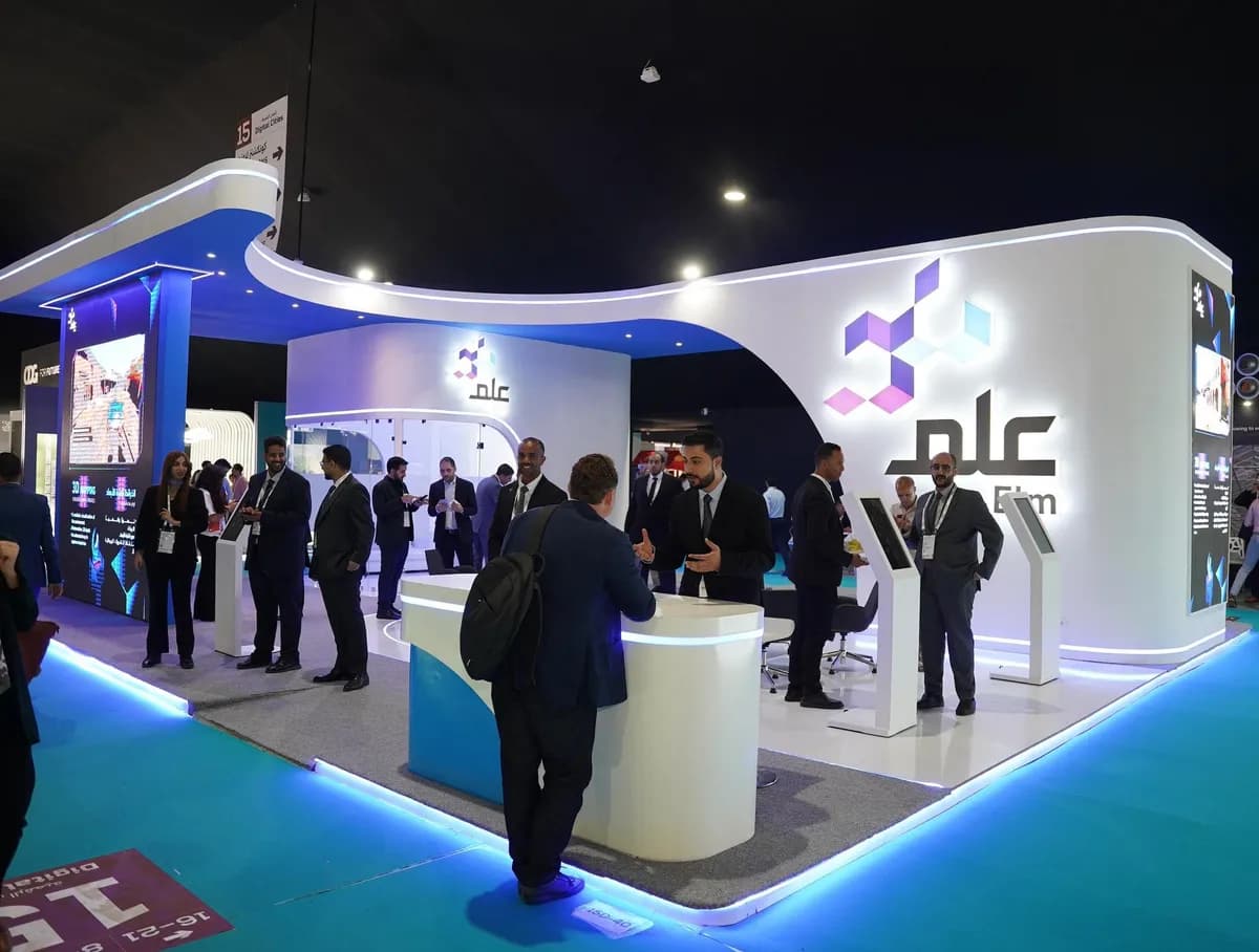 عِلم تختتم مشاركتها في معرض جيتكس أفريقيا 2024_ssict_1200_908