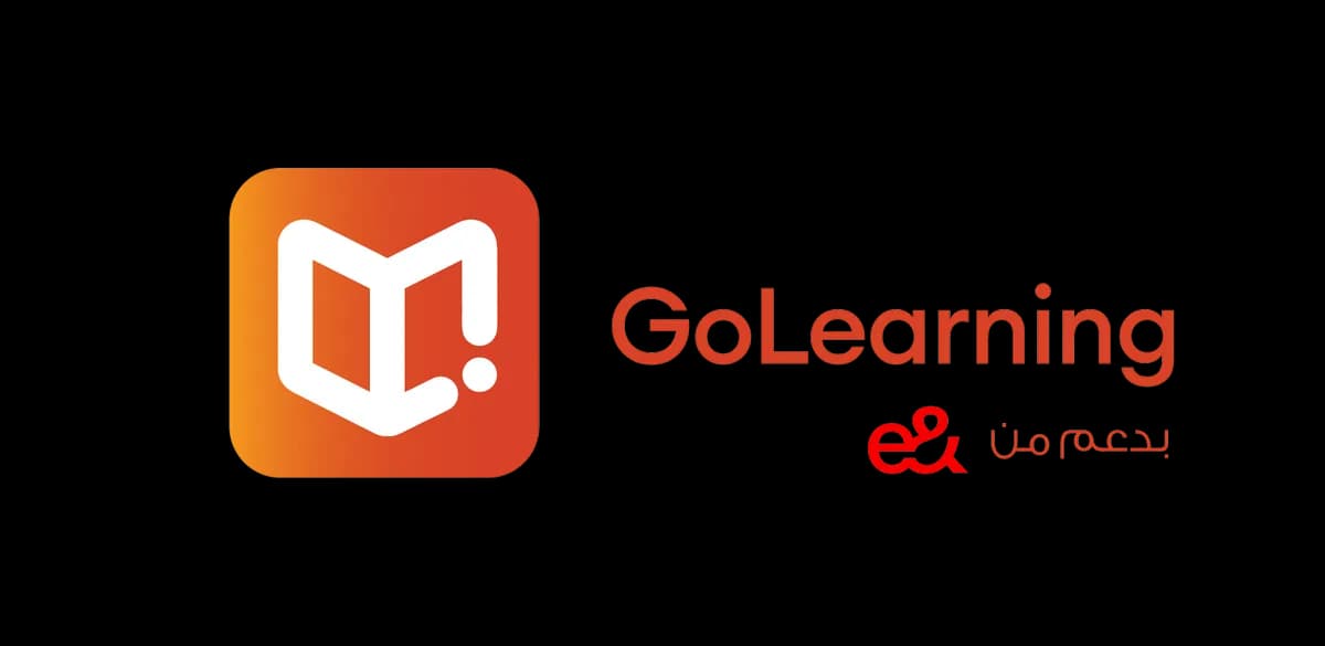 إي آند تطلق منصة GoLearning للتعليم الإلكتروني المرتكزة على تقنية الذكاء الاصطناعي1_ssict_1200_585