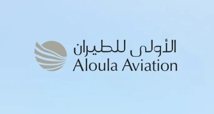 أعلنت شركة مكاملة للطيران، التابعة لشركة أرامكو السعودية، عن علامتها التجارية الجديدة باسم الأولى للطيران._ssict_686_365