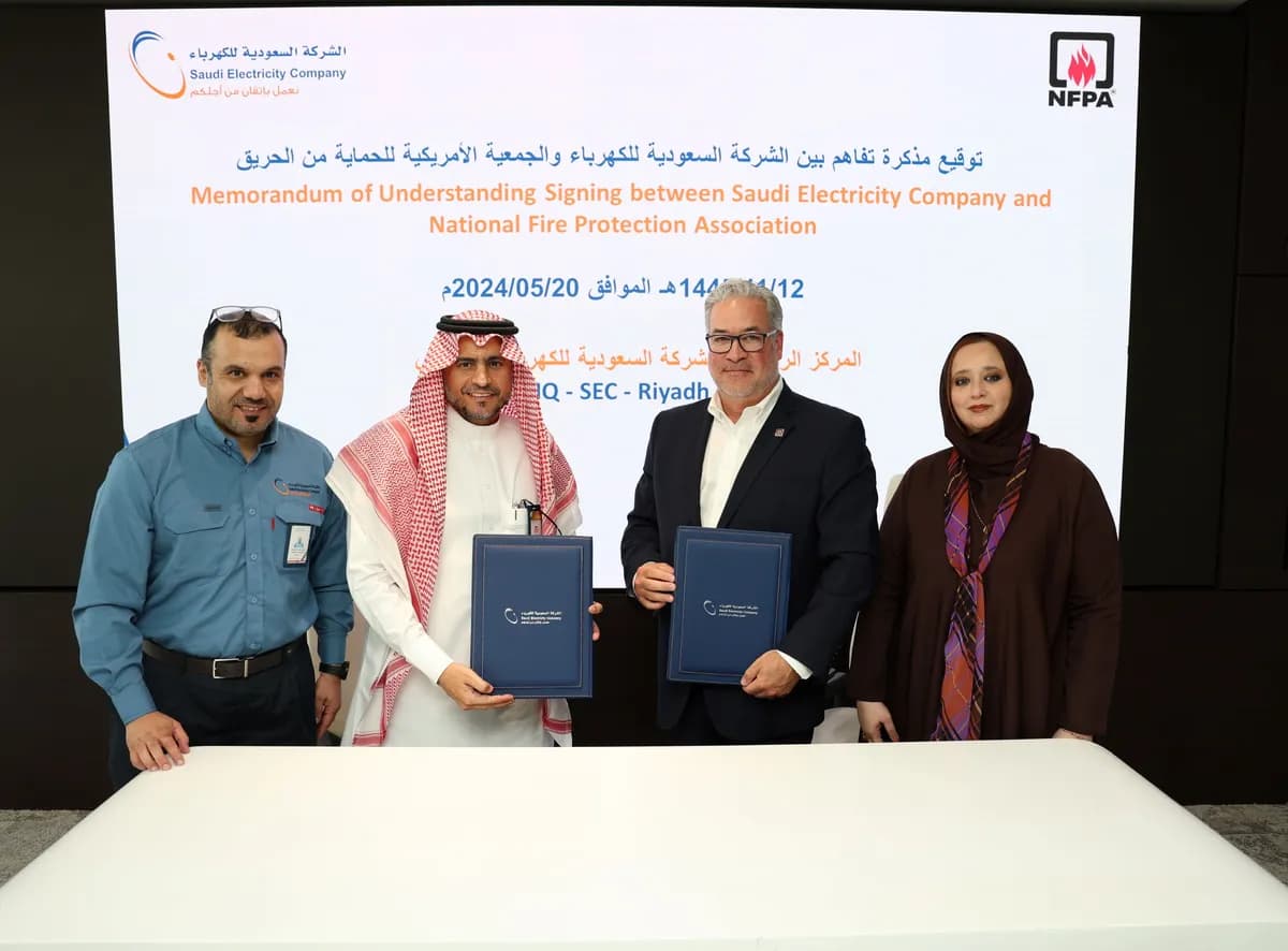 السعودية للكهرباء والوطنية للحماية من الحرائق تتعاونان لرفع معايير السلامة بقطاع الطاقة_ssict_1200_886