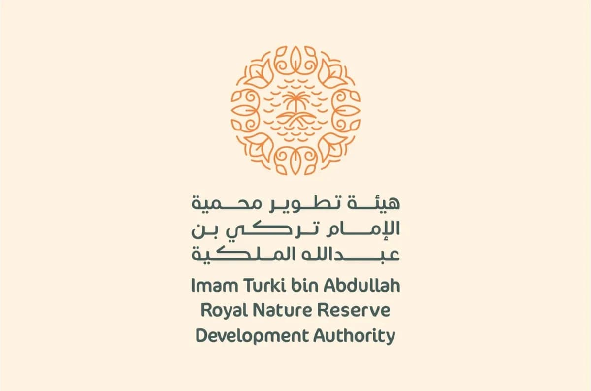 Imam Turki bin Abdullah Royal Nature Reserve Development Authority_ssict_1200_794