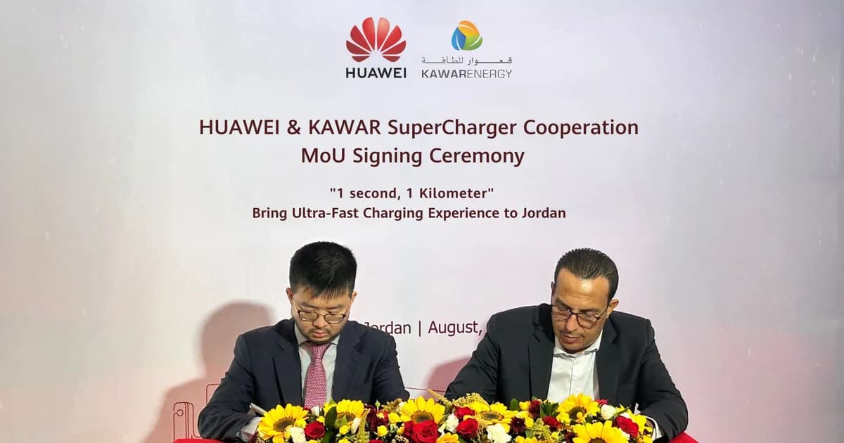 Kawar Energy and Huawei (3)_ssict_1200_630