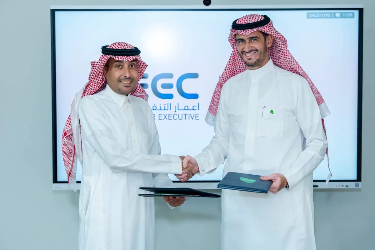 Salam and Emaar Agreement 2_ssict_1200_800