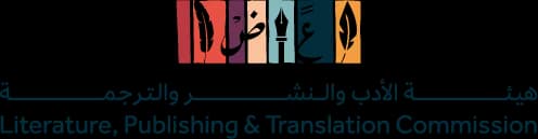 هيئة الأدب والنشر والترجمة،_ssict_496_129