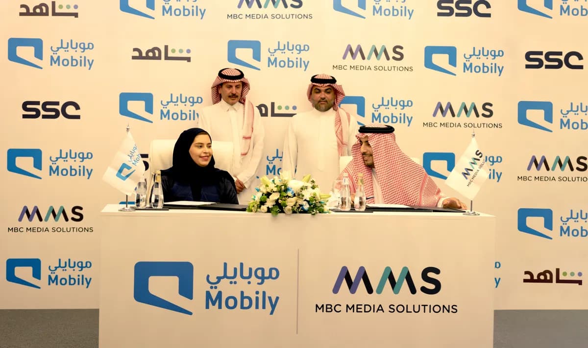 MMS Agreement Image-1_ssict_1200_712