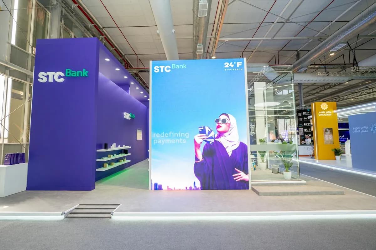 STC Bank at 24 Fintech Riyadh_ssict_1200_800