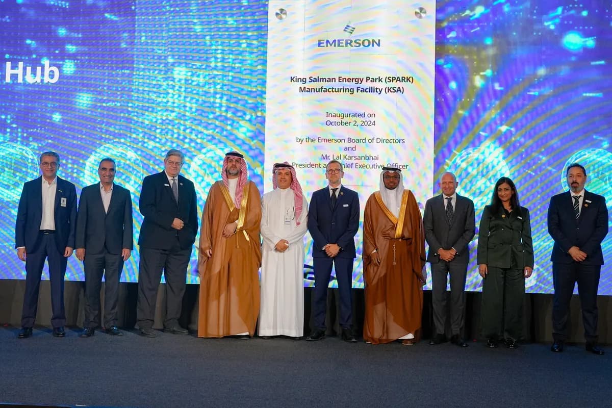 إيمرسون تعزز من ريادتها الصناعية بتدشين مركزها الجديد _ssict_1200_800