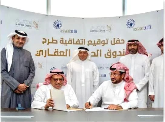 بقيمة سوقية مليار وثلاثمائة مليون ريال أشاد تبدا العمل في الفندق الأكبر والأفخم في المنطقة الشرقية_ssict_545_404