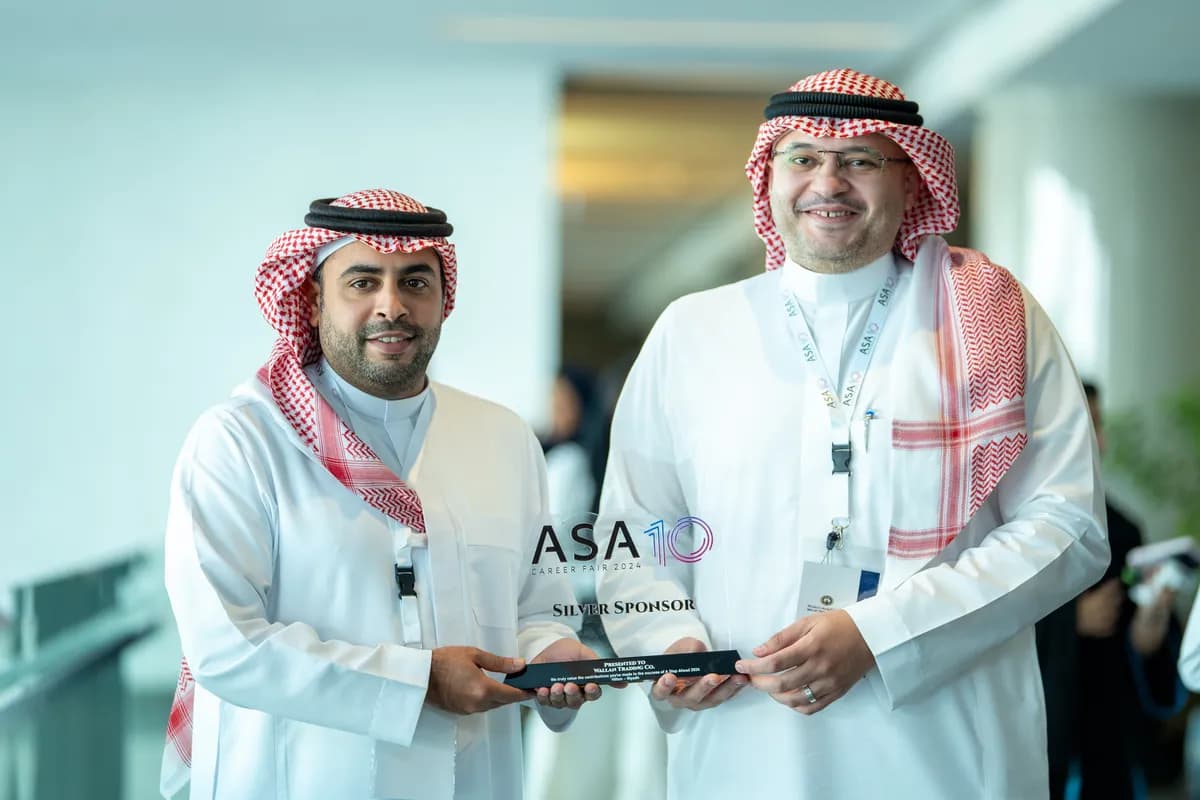تكريم شركة الوعلان للتجارة خلال مشاركتها في معرض خطوة للتوظيف _ssict_1200_800