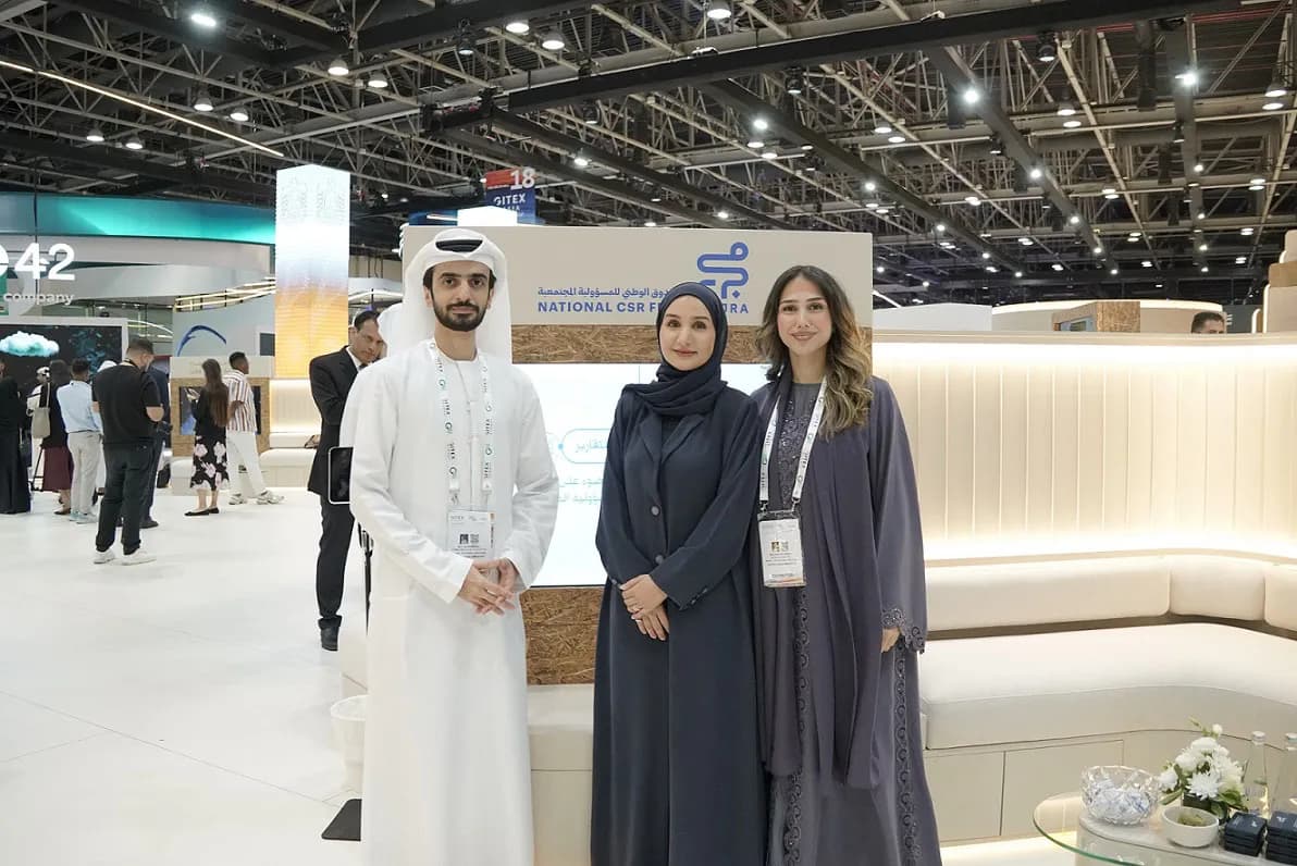 صندوق مجرى يستعرض مبادراته المجتمعية المعتمدة على الذكاء الاصطناعي خلال مشاركته في معرض جيتكس غلوبال 2024_ssict_1192_796