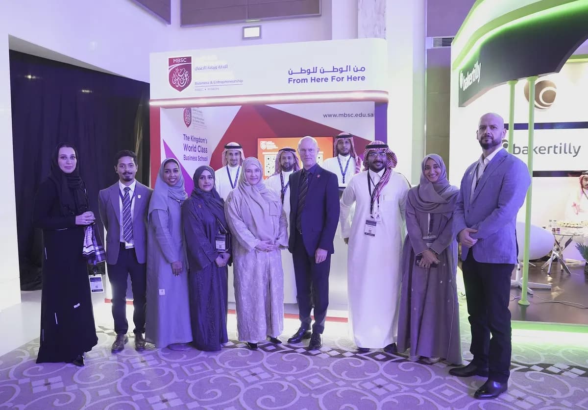 كلية الأمير محمد بن سلمان للإدارة وريادة الأعمال تُبرز دور التكنولوجيا في تطوير التعليم المالي والتجاري في مؤتمر التقنيات المحاسبي