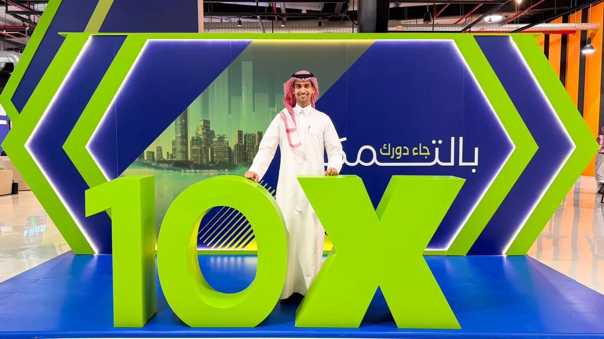 مشاري القرني يُنهي برنامج قيادات سعوديةX10 ضمن مبادرة مسك قادة2_ssict_1200_675