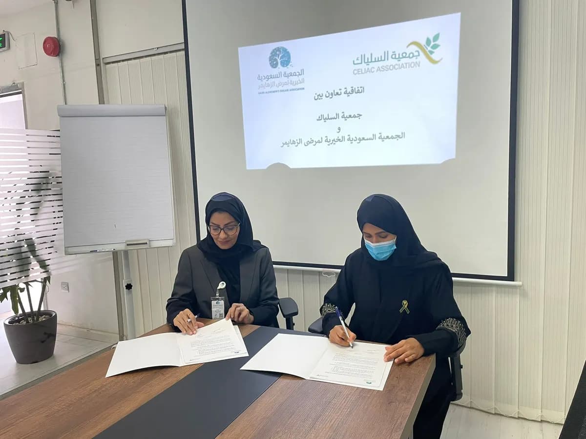 واجد جمعية ألزهايمر في الورش التوعوية التعريفية بمراحل المرض في كافة مناطق المملكة_ssict_1200_900