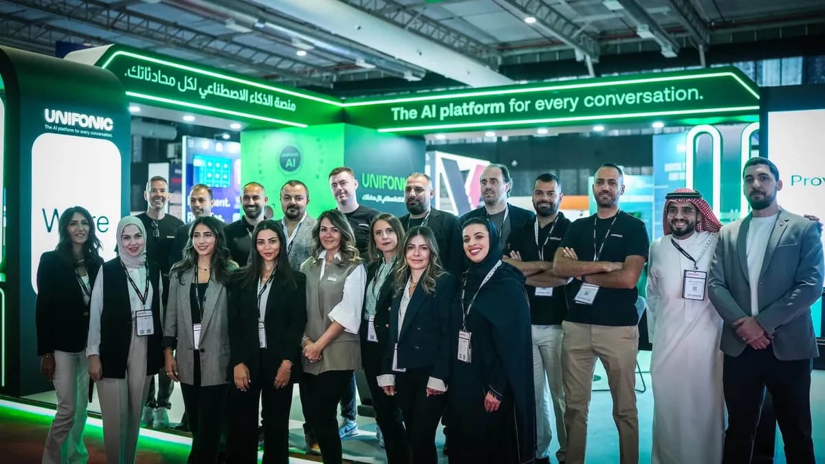يونيفونك تكشف عن منتجها الرقمي Audience لبيانات العملاء وحلول الذكاء الاصطناعي المتقدمة خلال مشاركتها في سيملس السعودية 2024_ssict_1200_676