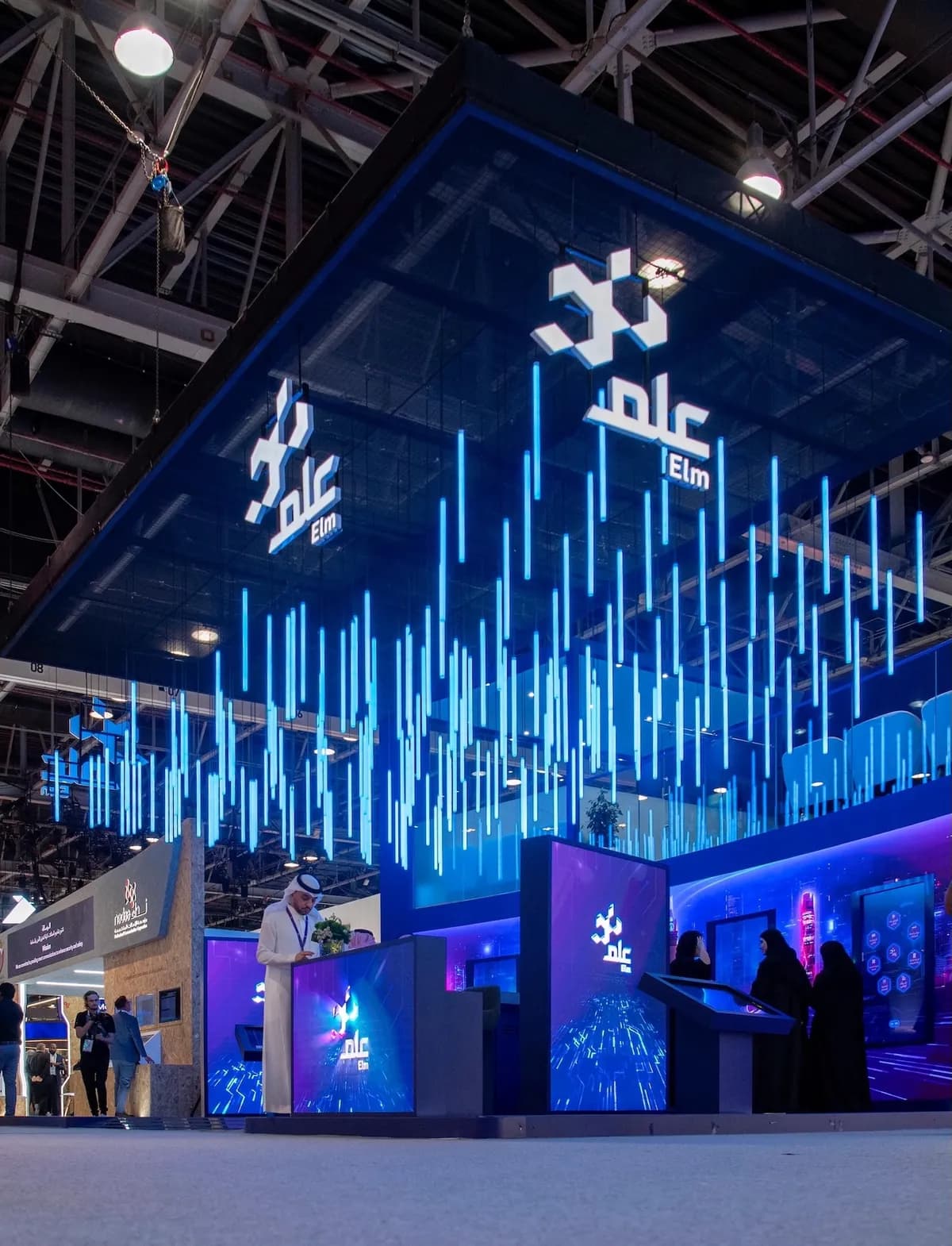 عِلم تستعرض باقة من أبرز منتجاتها وحلولها الرقمية في جيتكس جلوبال 2024_ssict_1200_1570