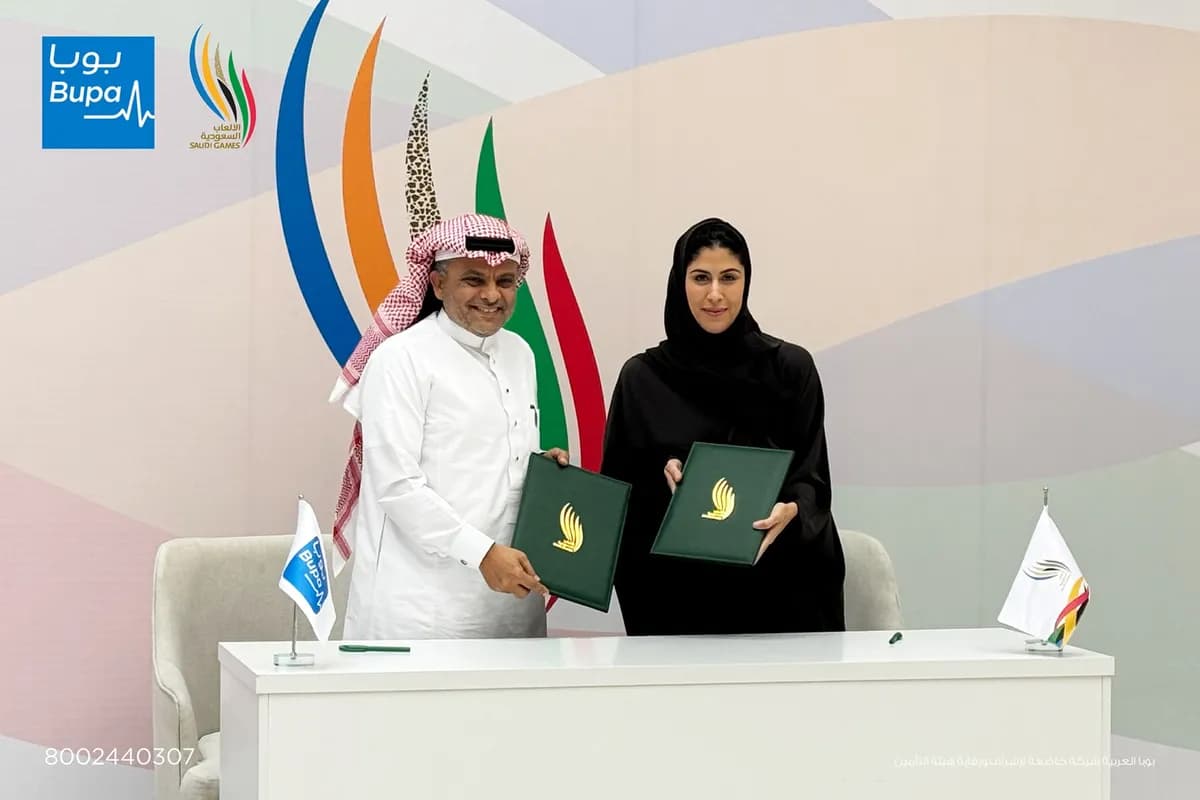 Bupa � Saudi Games Sponsor - Singing Cermony -06.jpg_ssict_1200_800