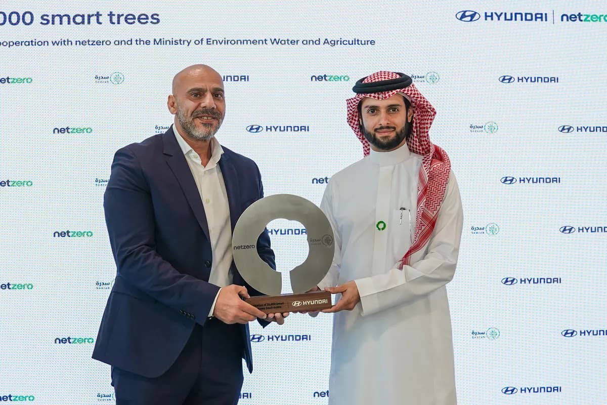 شركة هيونداي موتور تتعاون مع وزارة البيئة والمياه والزراعة السعودية ومنظمة NetZero لزراعة 20 ألف شجرة دعماً لرؤية 20302_ssict_1200_800