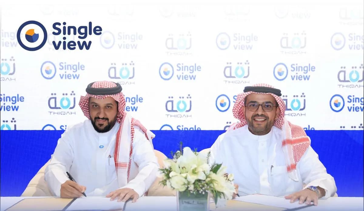 على هامش سيملس السعودية 2024.. شراكة استراتيجية بين سنقل فيو وثقة لإحداث نقلة نوعية في الخدمات المصرفية للشركات_ssict_1200_695