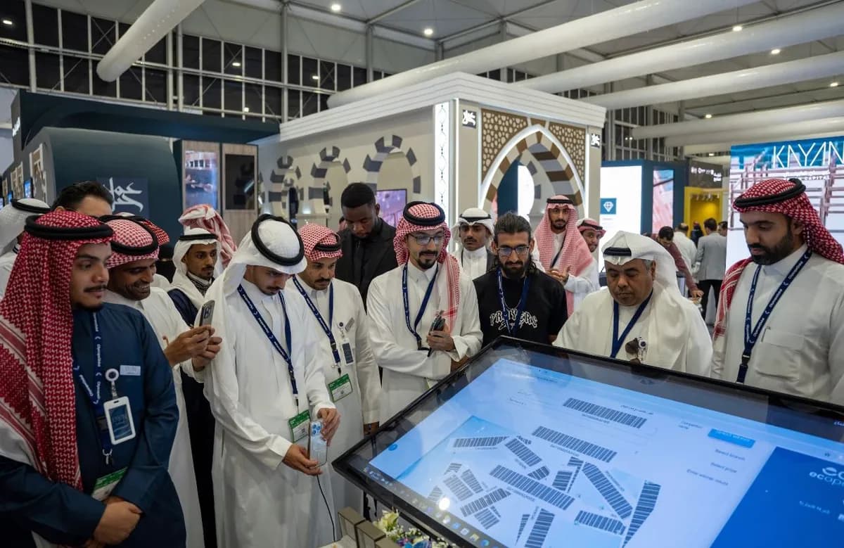 كيان كابيتال تشارك سيتي سكيب و باعبدالله يؤكد نجاح العقار في المملكة_ssict_1200_779