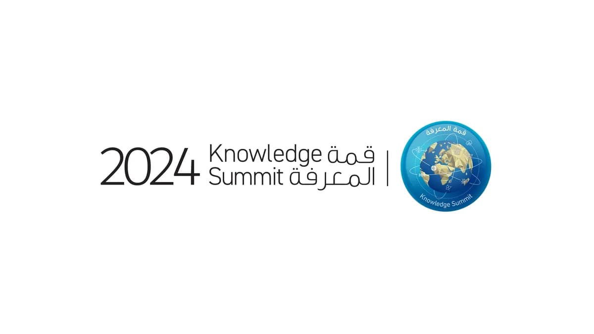 قمَّة المعرفة 2024 تنطلق غداً في دبي وتجمع نخبة رواد الفكر وصنّاع القرار لاستشراف مستقبل المهارات واقتصاد الذكاء الاصطناعي_ssict_1200_675